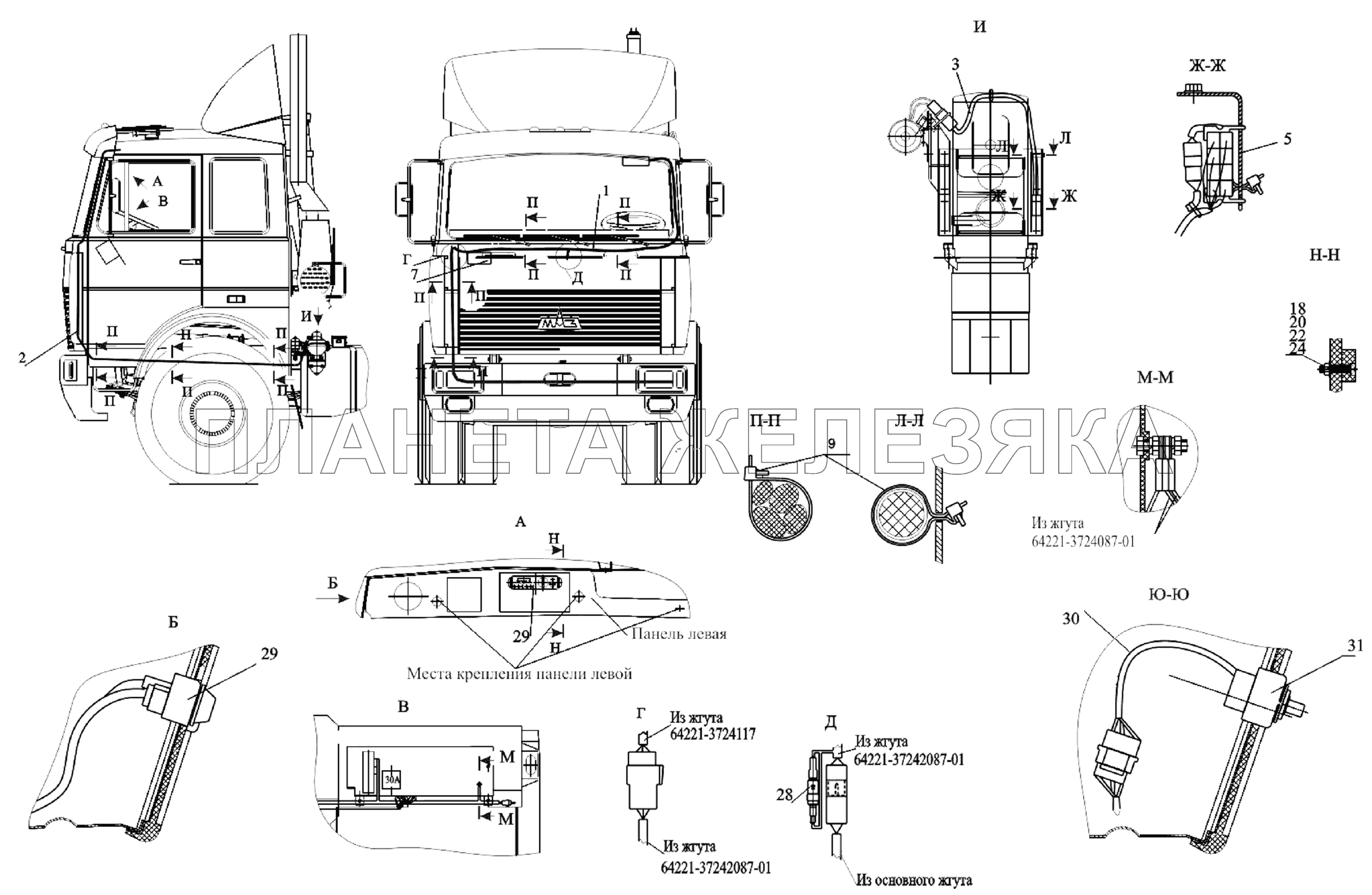 Установка электрооборудования подогревателя 64221-3700085 МАЗ-6303A3, 6303A5